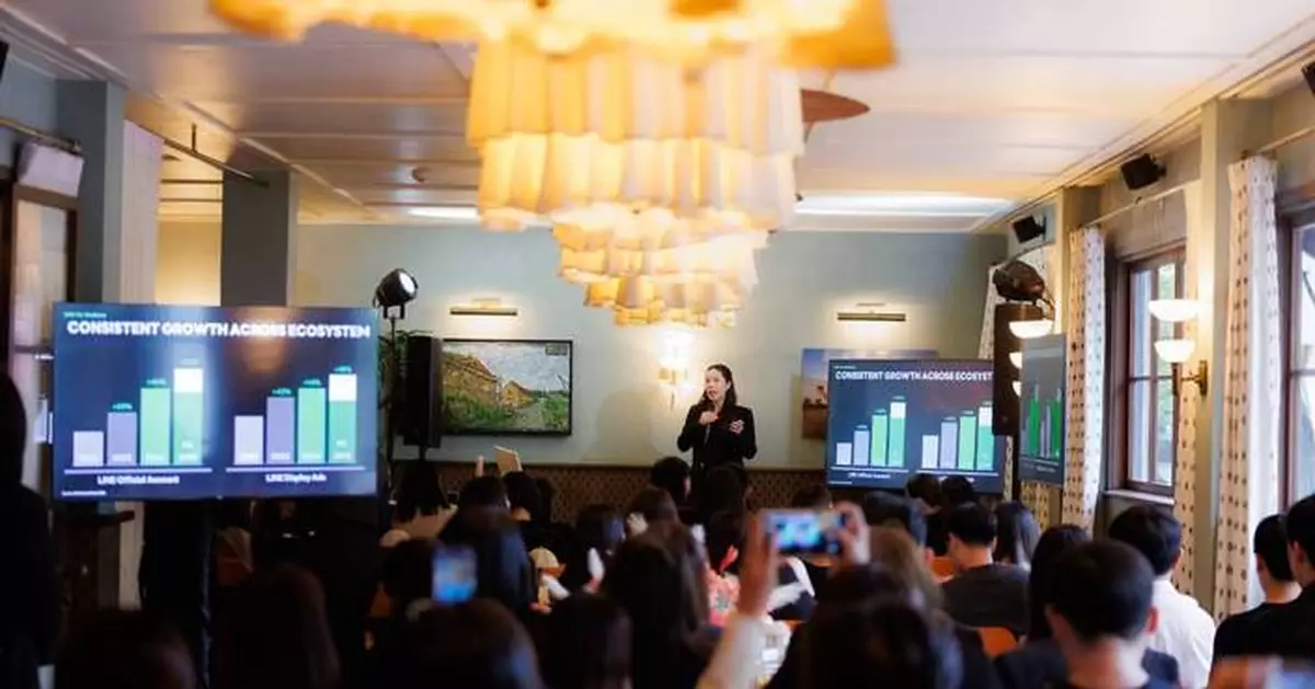 LINE Thailand Reveals the Future of Luxury at FLAIR BKK ’25