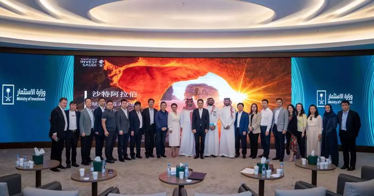 TOJOY leads over 20 Chinese enterprise representatives to Saudi Arabia to explore new collaborations and global market opportunities