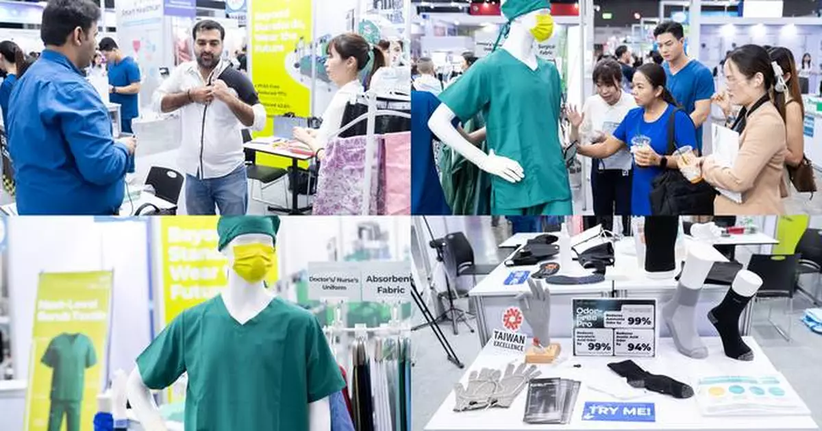 Taiwan Medical Textile Alliance Expands into Thailand’s Healthcare Market with Innovative Functional Fabrics