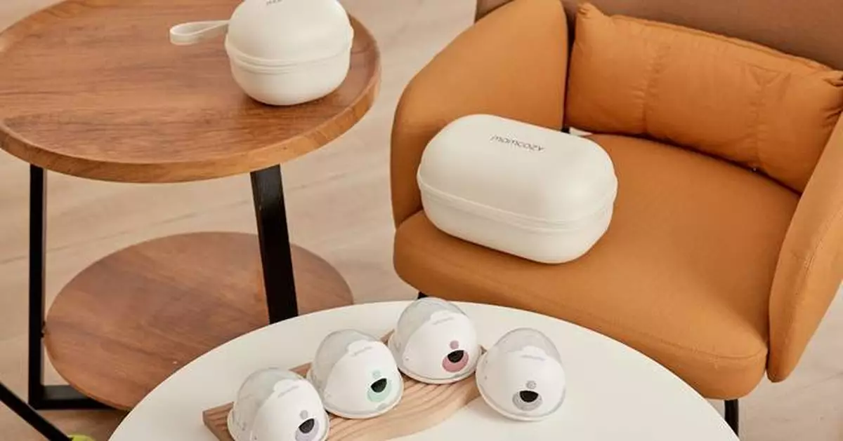 Momcozy Unveils Exclusive Black Friday Deals on Everyday Essentials for Mothers and Babies