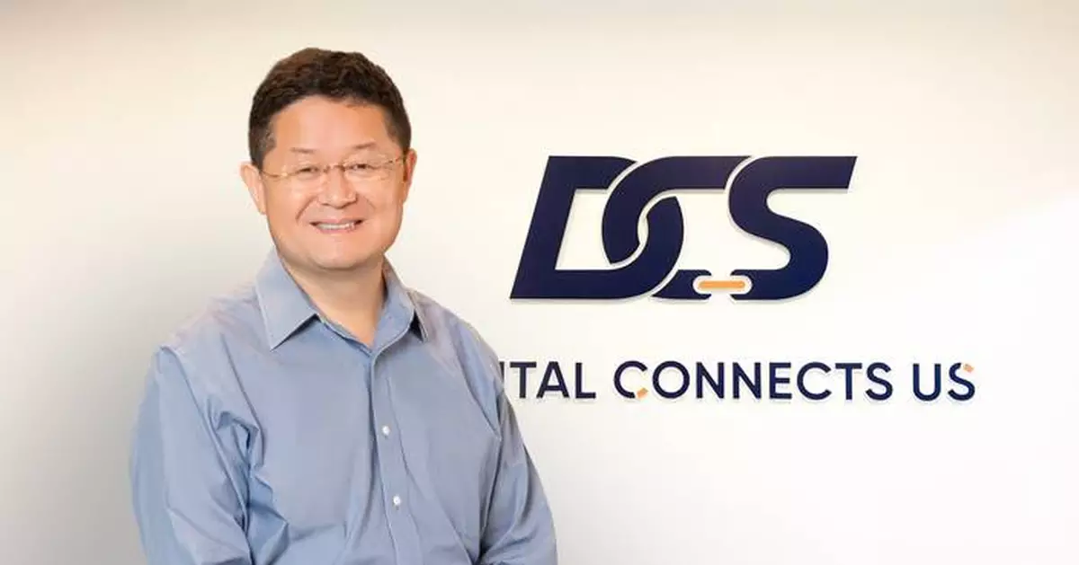 Alibaba Group veteran payments leader, Jia Hang, joins DCS to accelerate a new era of payments innovation