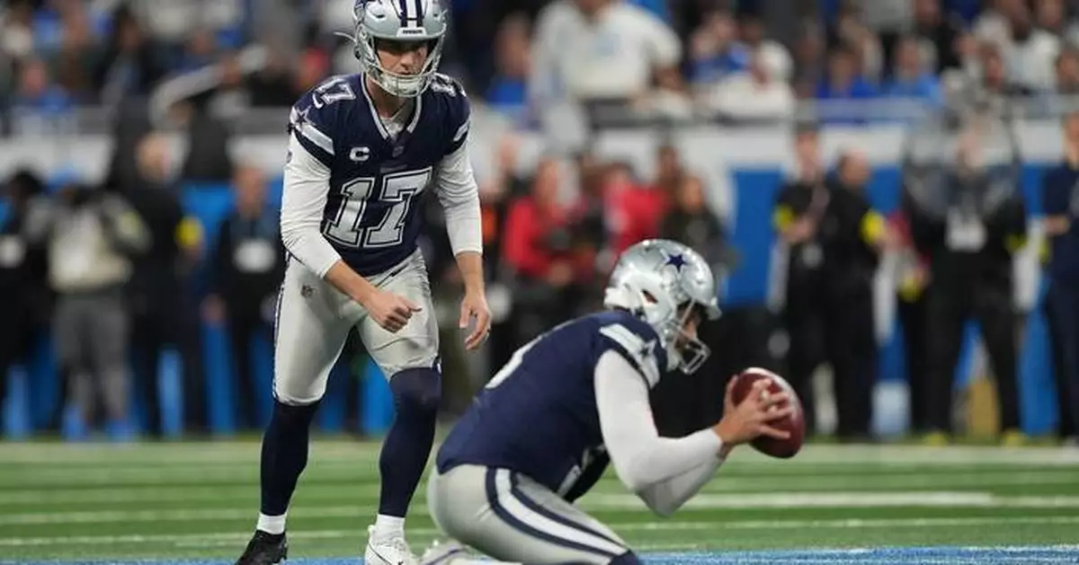 Cowboys' Brandon Aubrey has another kicking milestone with 3 field goals of 55 yards-plus