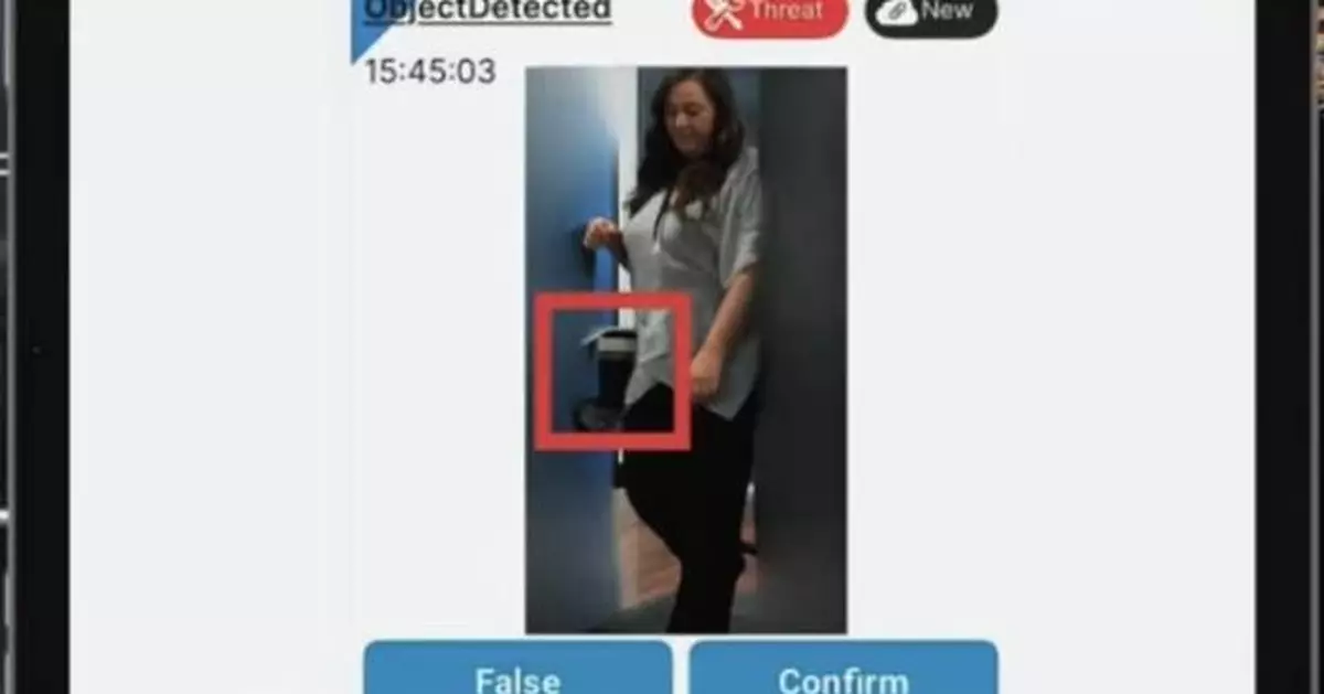 Athena Security Launches Apollo 500: Pinpoints Where A Suspected Weapon Is On The Body In A Red Box