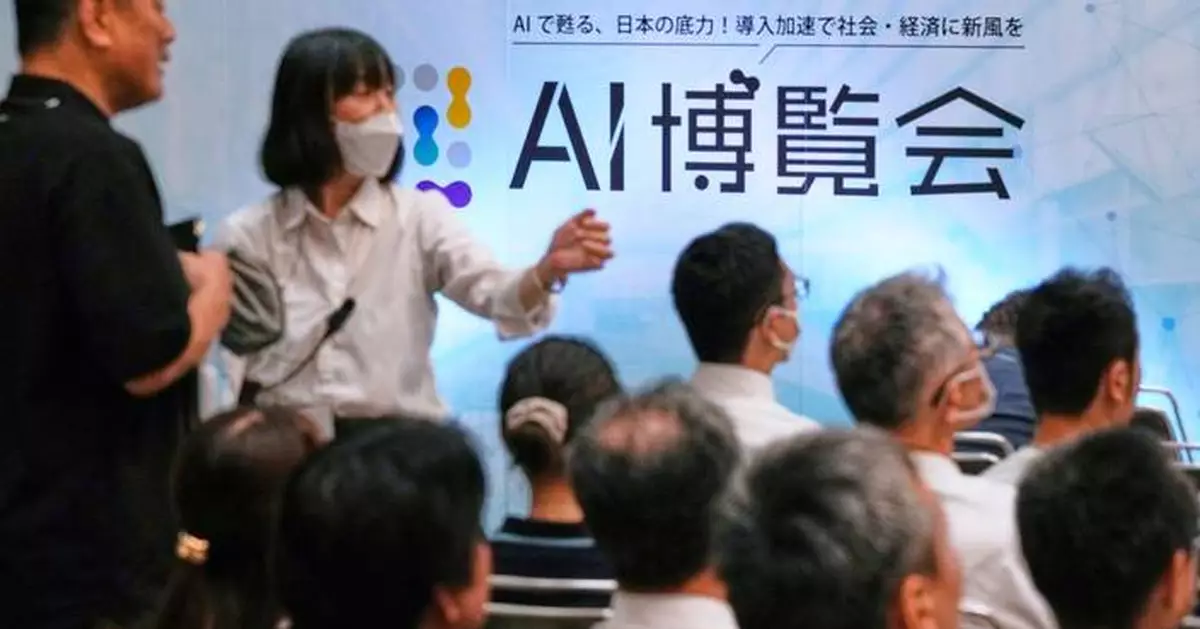 AI's impact could worsen gaps between world's rich and poor, a UN report says