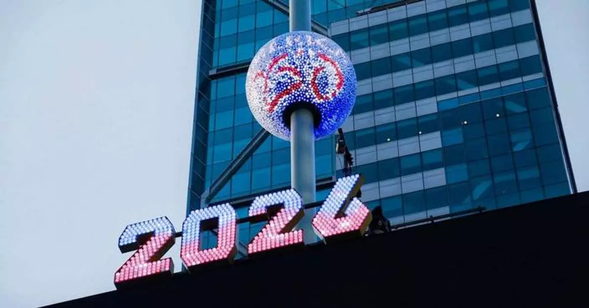 America250 Announces Celebration of America Turning 250 on New Year’s Eve in Times Square