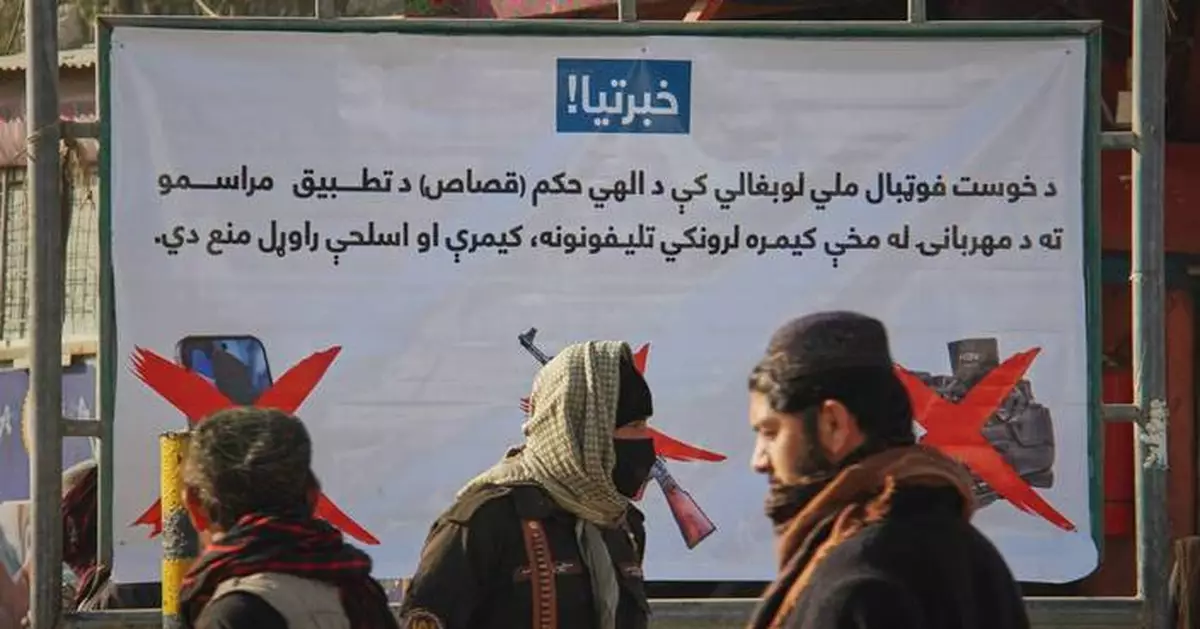 Afghanistan's Taliban rulers carry out public execution in sports stadium in eastern city