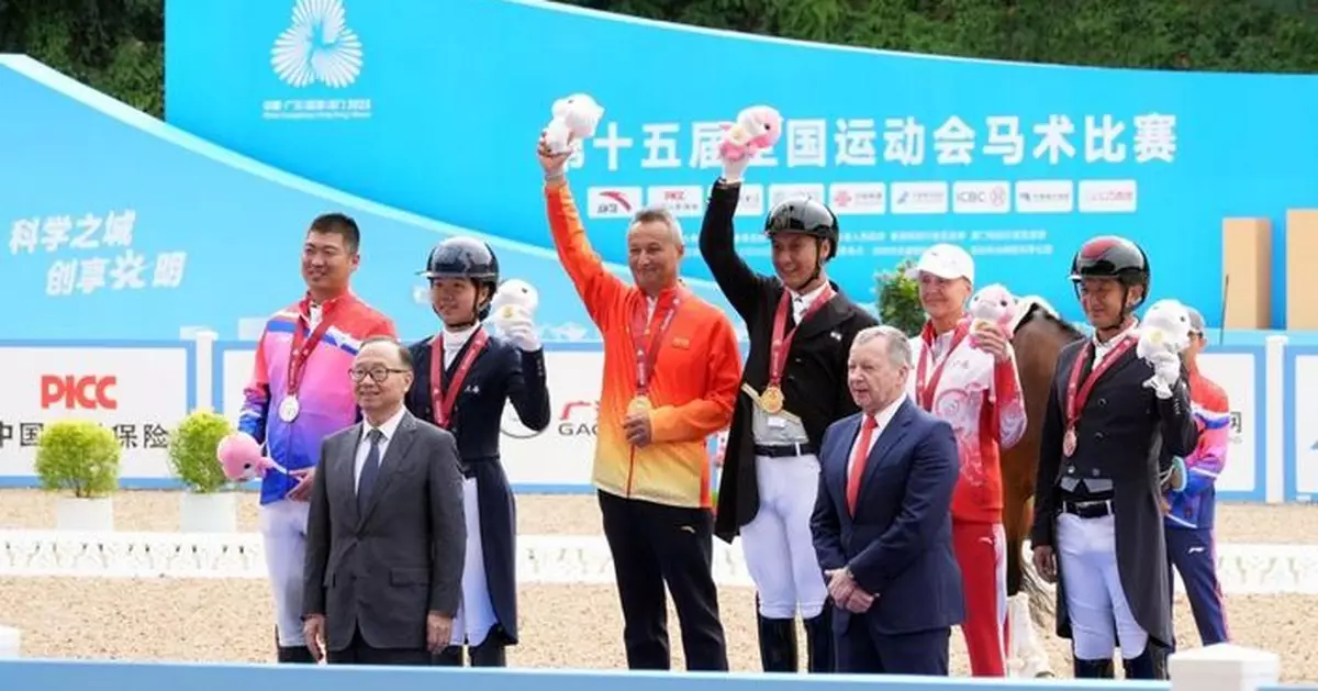 Jockey Club honoured to contribute to the success of the 15th National Games in the Hong Kong and Guangdong competition regions