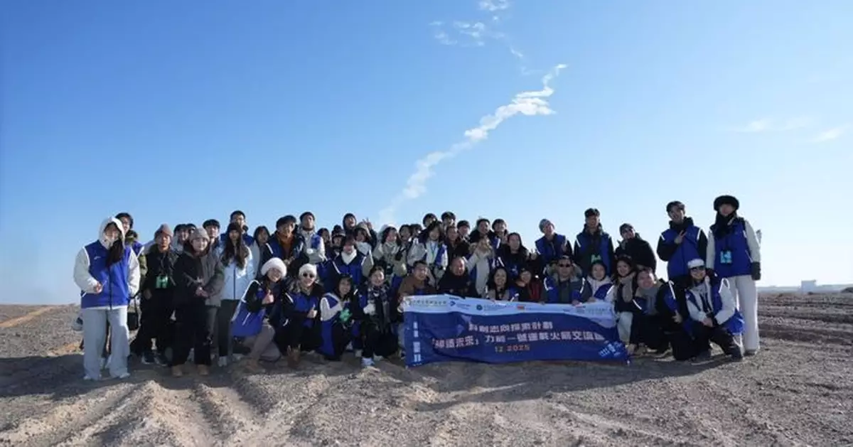 Institute of Philanthropy and The Hong Kong Jockey Club Charities Trust Help  to Inspire Hong Kong Youth Through “Nurturing the Future” Rocket Launch