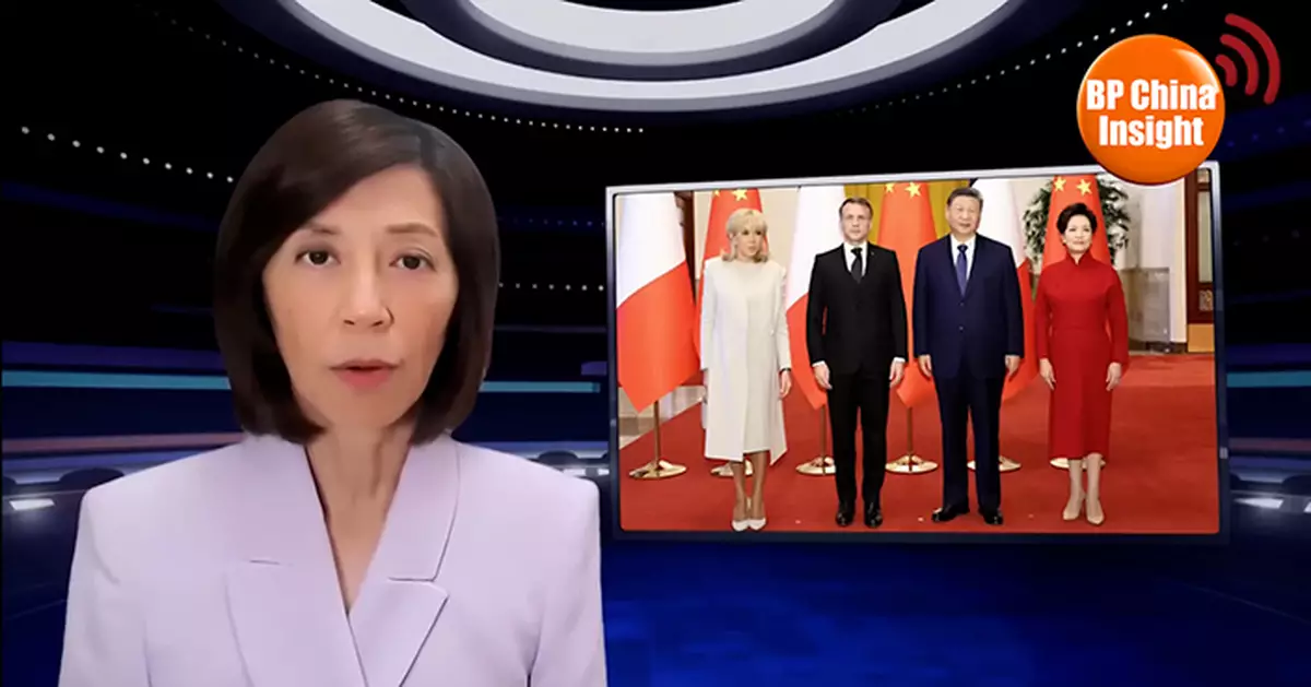 BP China Insight : Takaichi “No Change” vs. Macron “Firm One-China Policy”