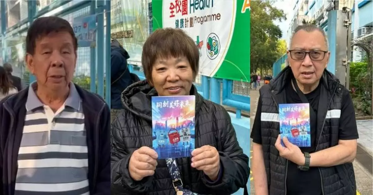 2025 Legislative Council Election: Voters in Tai Po Hope that the Elected Legislators can Help the Victims Rebuild their Homes