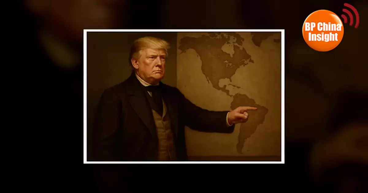 BP China Insight : U.S. Security Strategy: America Rules Americas and Europe, China Leads Pacific