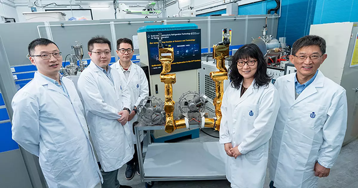HKUST Pioneers Lunar Robot for Chang'E-8 mission