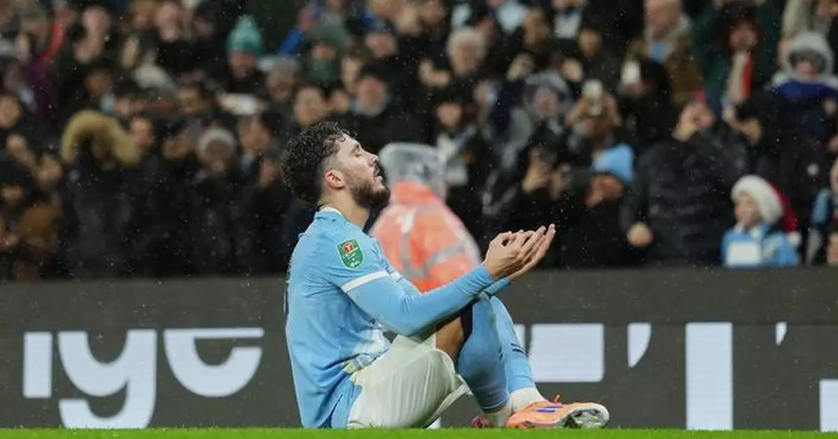 Cherki pulls out Haaland celebrations after wonder goal in Man City's win in the English League Cup