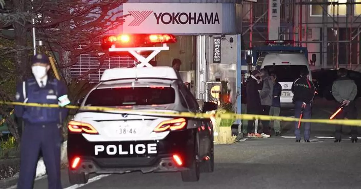 At least 15 injured in a knife and chemical attack at a factory in Japan