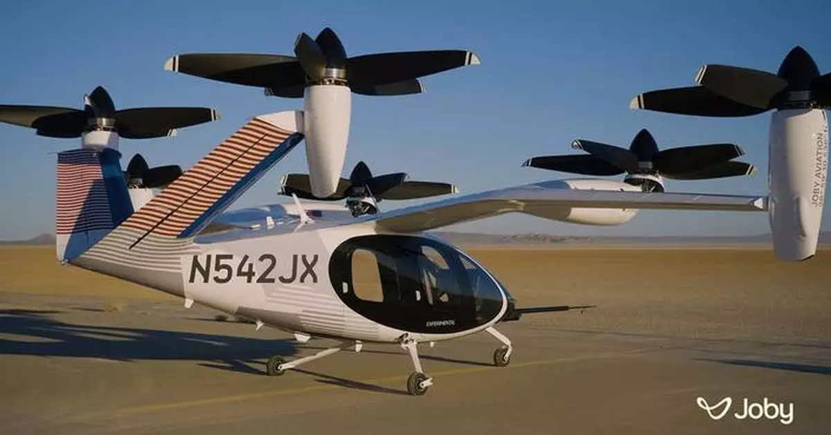 Joby: U.S. Government’s Advanced Air Mobility Plan is Pivotal Step Toward Commercial Launch