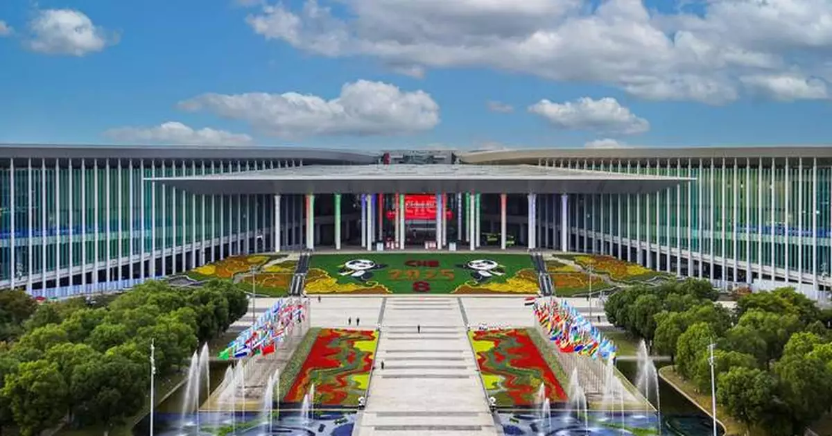 Record-breaking CIIE 2025 Achievements Signal Global Momentum