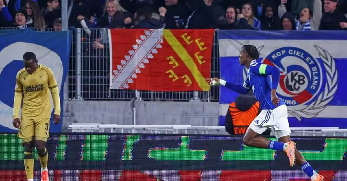 Strasbourg suspends striker Emmanuel Emegha for one game