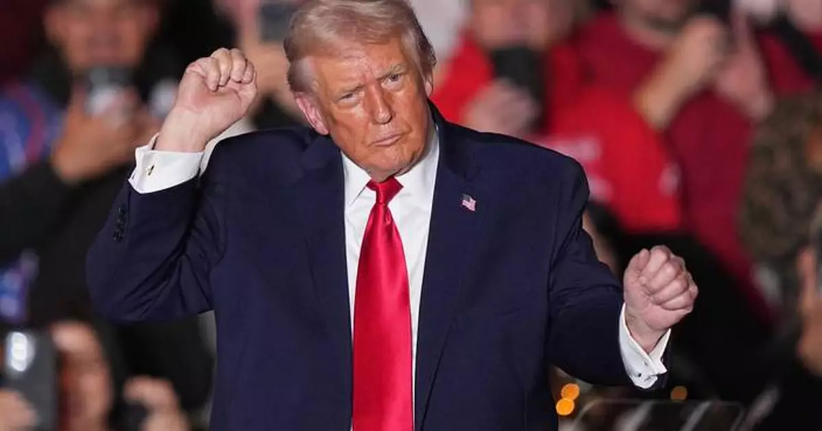 The Latest: Trump says US has seized an oil tanker off the coast of Venezuela