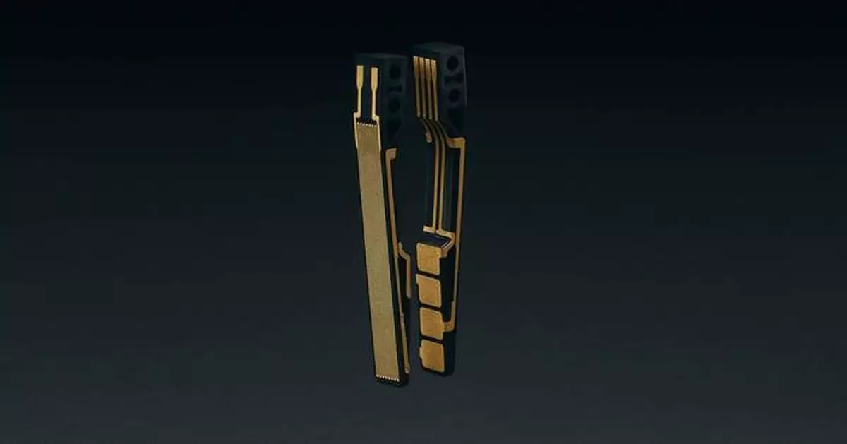 DIC to Participate in Leading Global Technology Trade Show CES 2026 in the United States