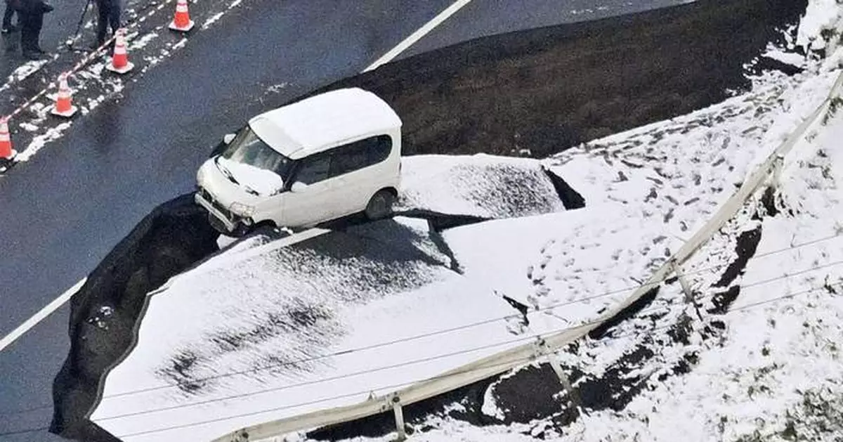 Japan assesses damage from 7.5 magnitude quake that injured 33