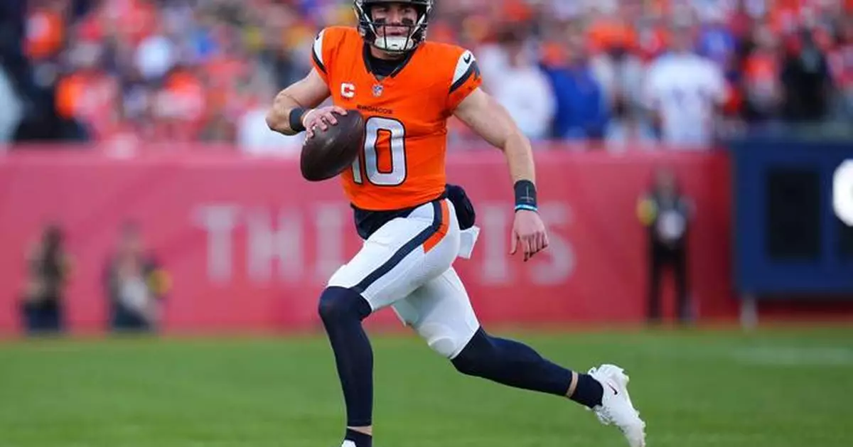 Bo Nix's 4 TD passes lead Broncos to 34-26 win over Packers, who lose Micah Parsons to injury