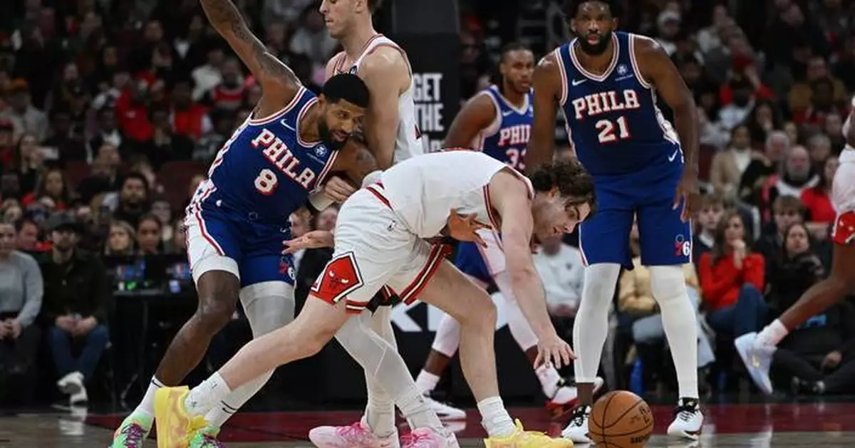 Smith ignites decisive run with thunderous dunk on Embiid as Bulls beat 76ers 109-92