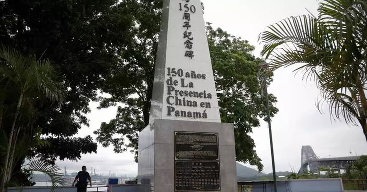 Beijing condemns the demolition of a monument honoring the Chinese community in Panama