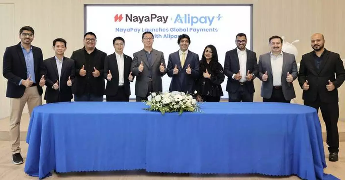 NayaPay Launches Global QR Payments for Pakistanis via Alipay+