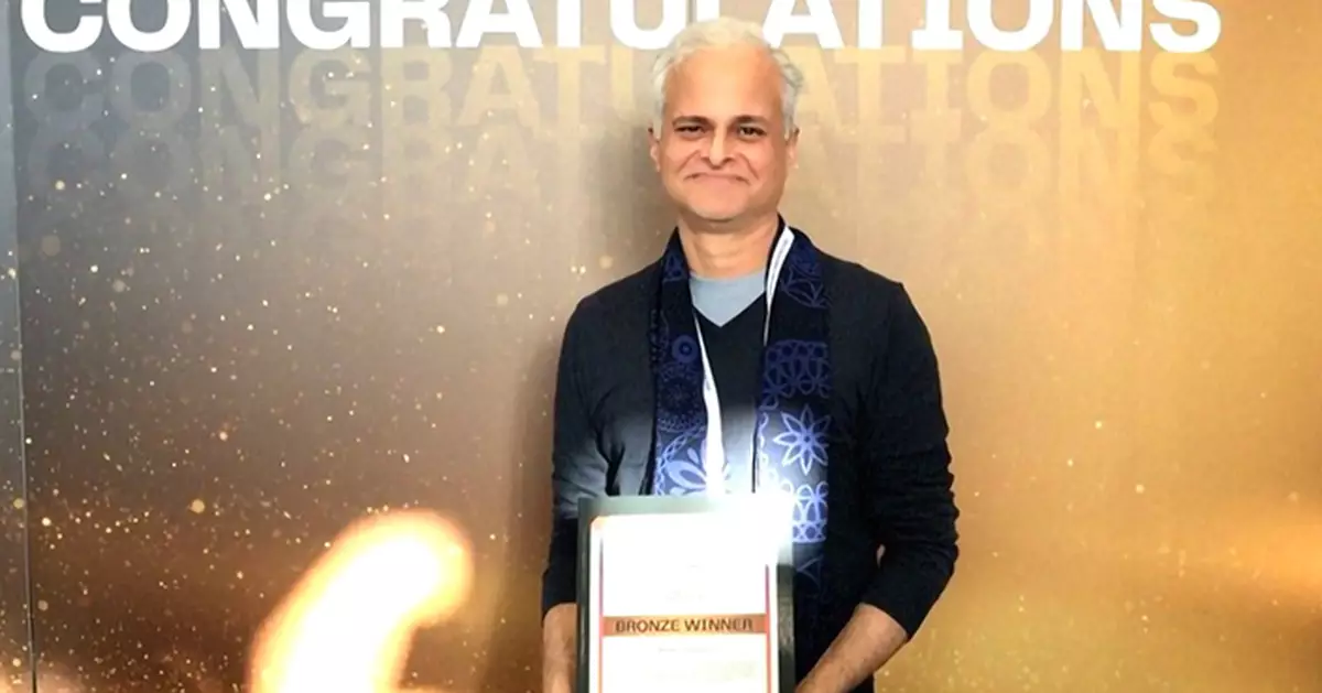 Lingnan AI Platform Wins Global Education Award