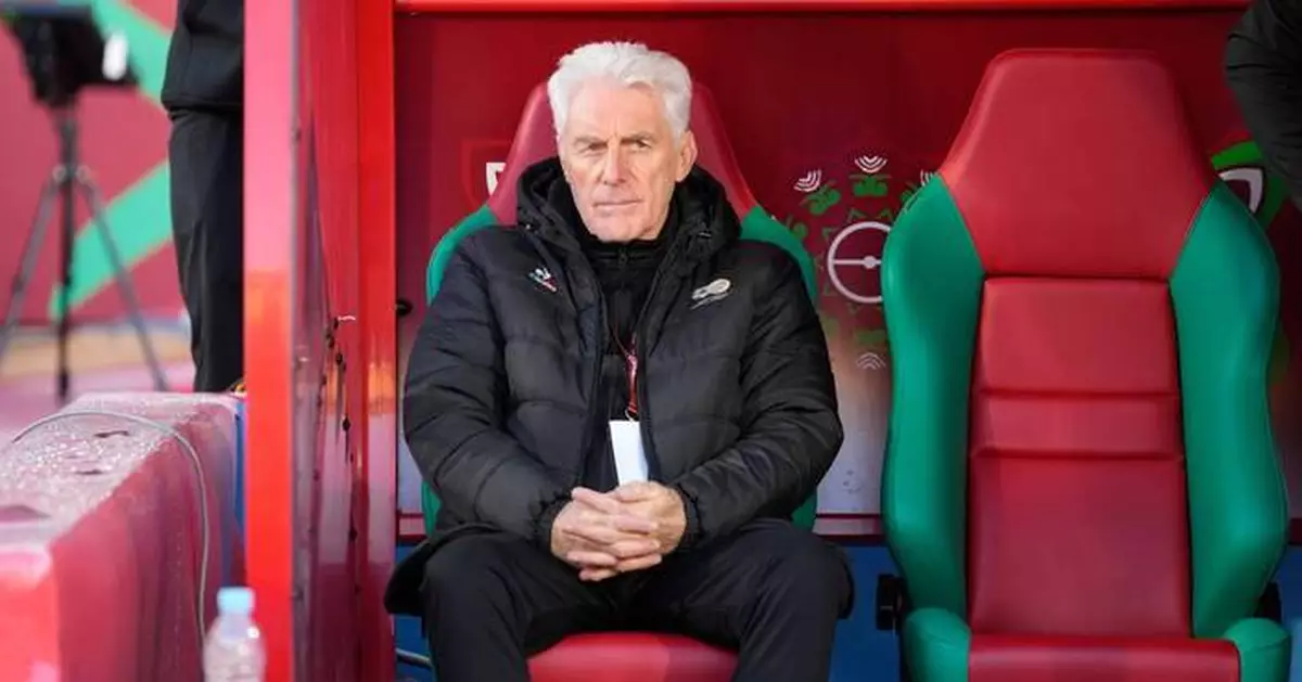 South Africa coach Hugo Broos blasts lack of 'AFCON vibe' at Africa Cup in Morocco
