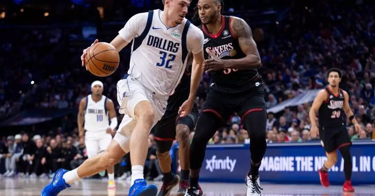 Tyrese Maxey scores 38 points to lead 76ers to 121-114 win over Mavericks