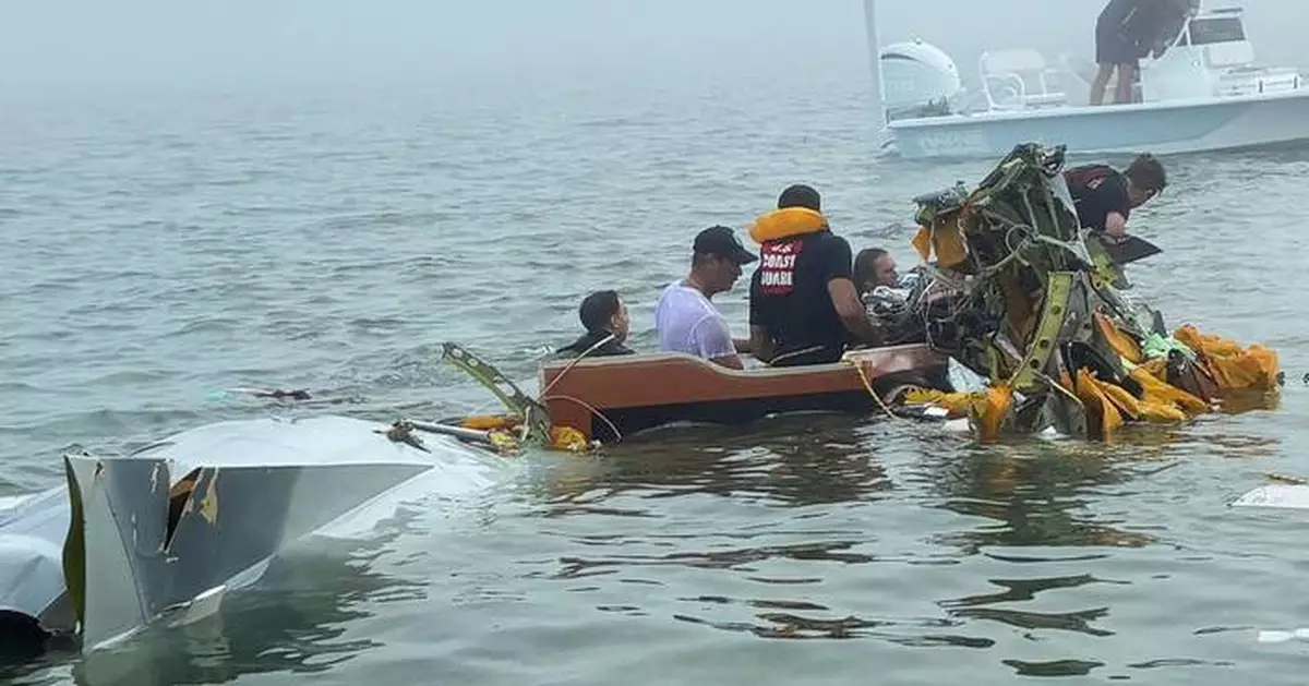 Mexican Navy medical flight lost communication for several minutes before Texas crash