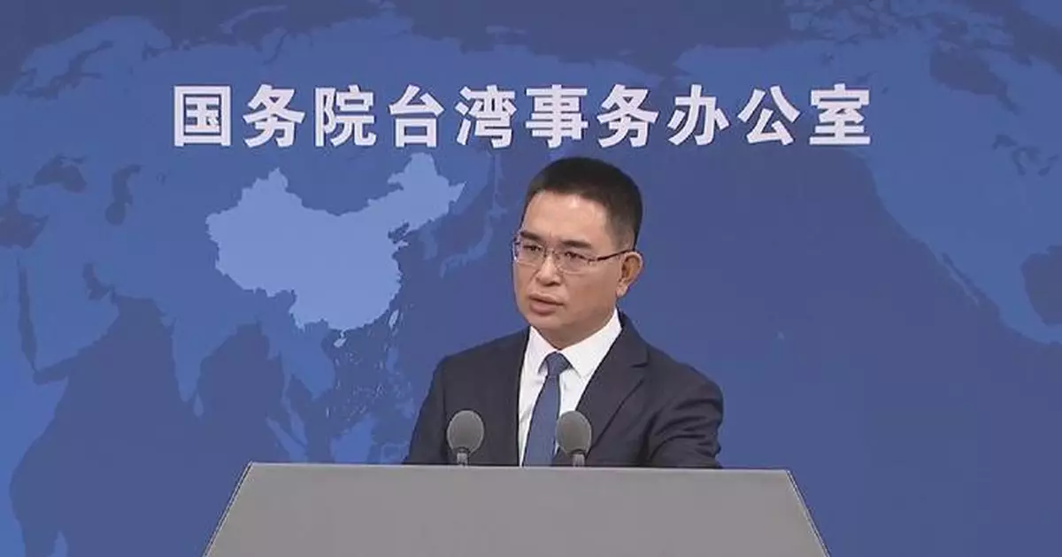 Lai Ching-te's move of ingratiation towards Japan contemptible, meaningless: spokesman