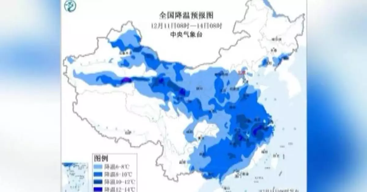 China braces for widespread winter snow, strong winds