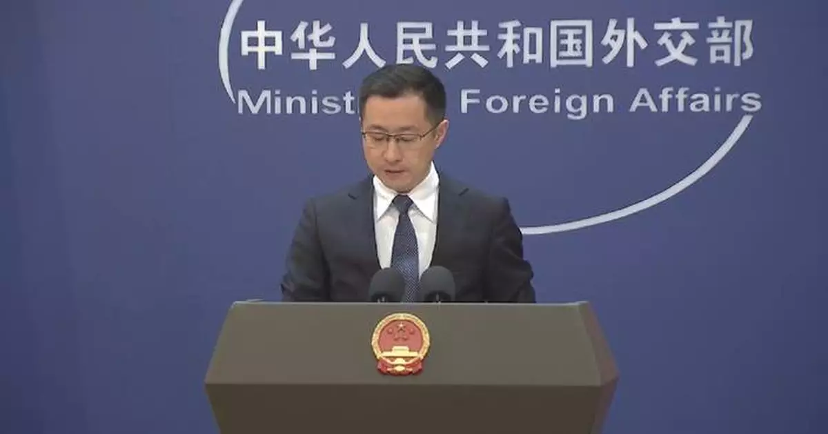 China opposes US creating discriminatory lists: spokesman