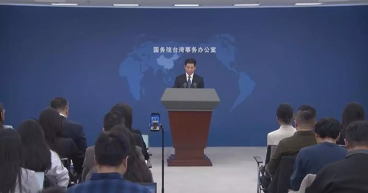 Compatriots in Taiwan must understand Lai Ching-te administration's dangerous secessionist push: spokesman