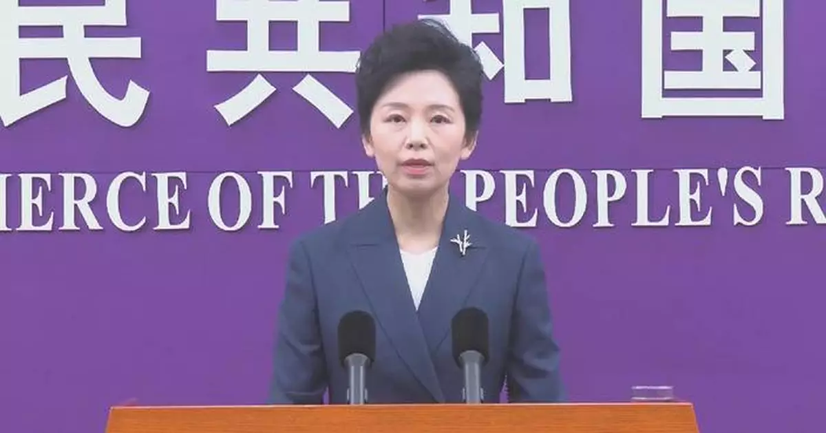 China committed to stabilizing global industrial, supply chains: spokeswoman