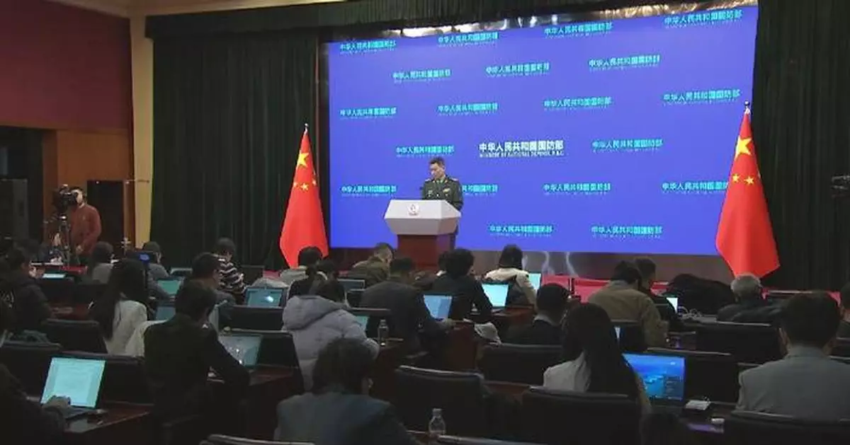 China's defence ministry spokesman criticizes Lai Ching-te as peace saboteur