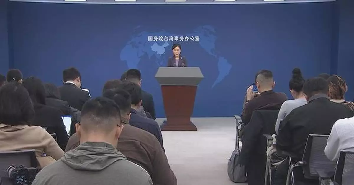 Lai Ching-te's actions lead to loss of public support: spokeswoman
