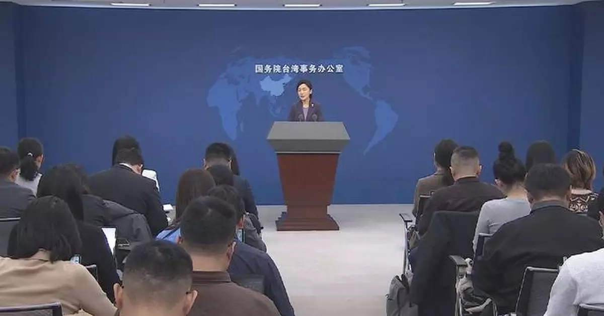 DPP authorities' ingratiating themselves with Japan makes trouble for Taiwan: spokeswoman