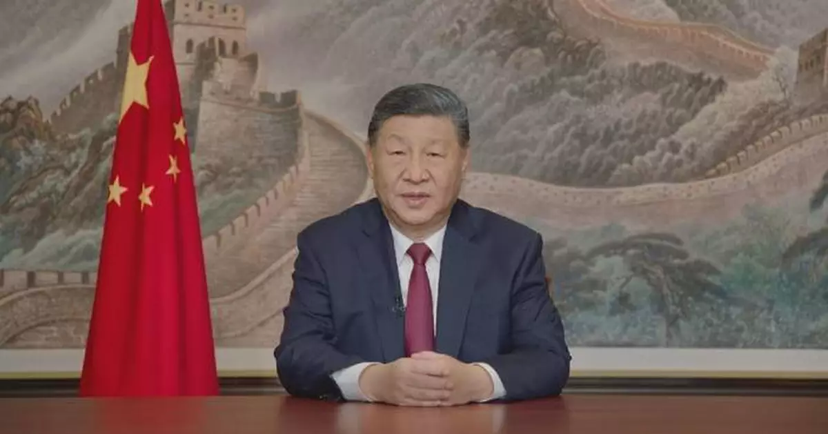 Chinese President Xi Jinping delivers 2026 New Year message