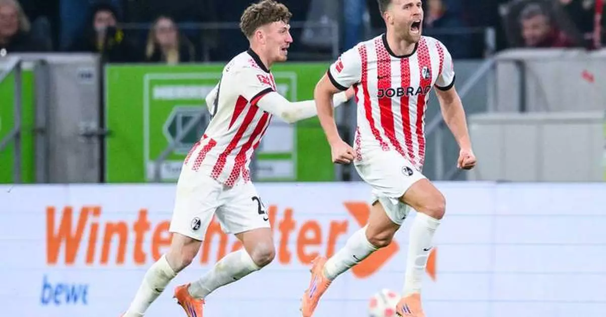 Kane rescues Bayern from slipping to first Bundesliga defeat of the season against last-placed Mainz