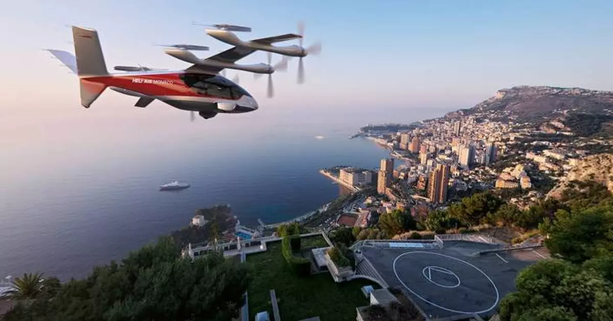 Vertical Aerospace Signs New Customer Héli Air Monaco to Open up French Riviera Routes