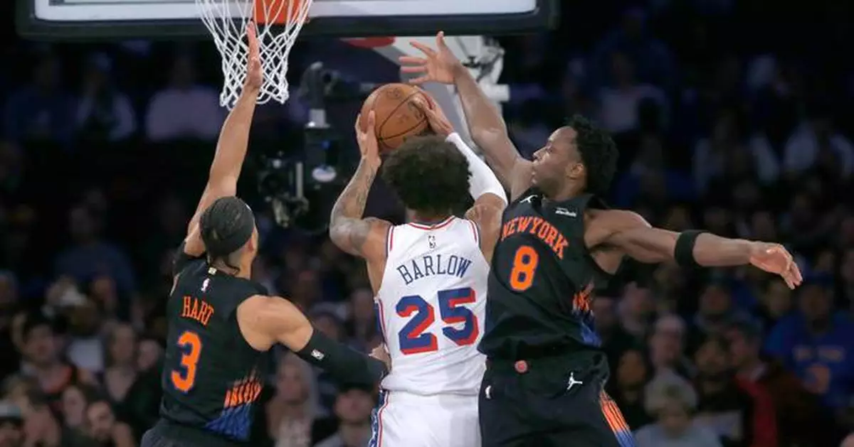 Maxey, Edgecombe help the 76ers hand the Knicks their second home loss of the season