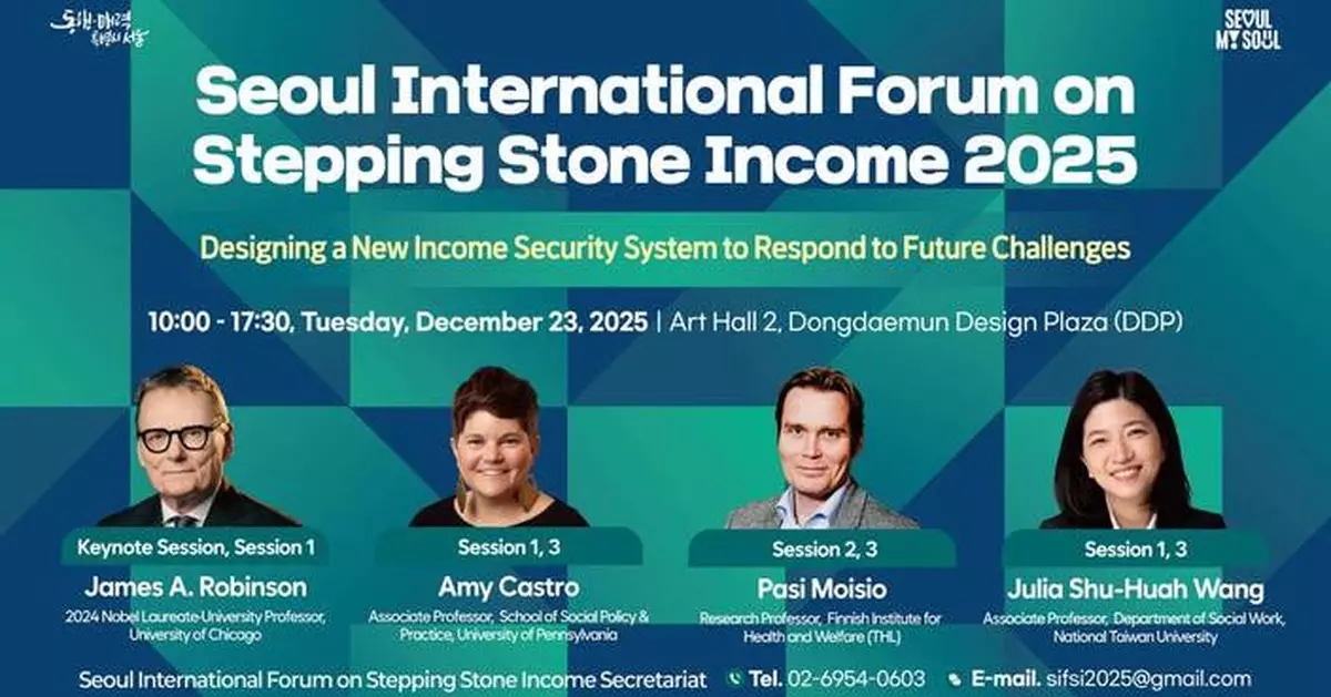 Welfare Solutions for Jobless Growth in the AI Era: Seoul Stepping Stone Income