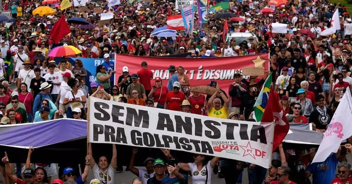 Brazilians protest a bill that would reduce former president Bolsonaro’s time in jail