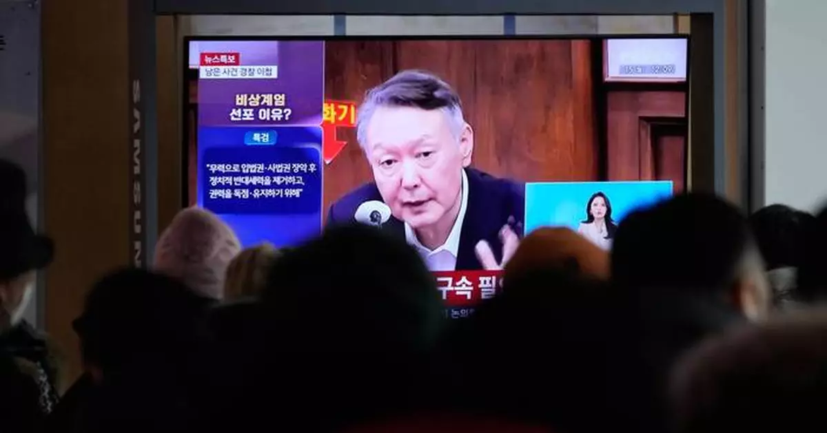 South Korea's ousted president Yoon plotted martial law to eliminate rivals, probe finds