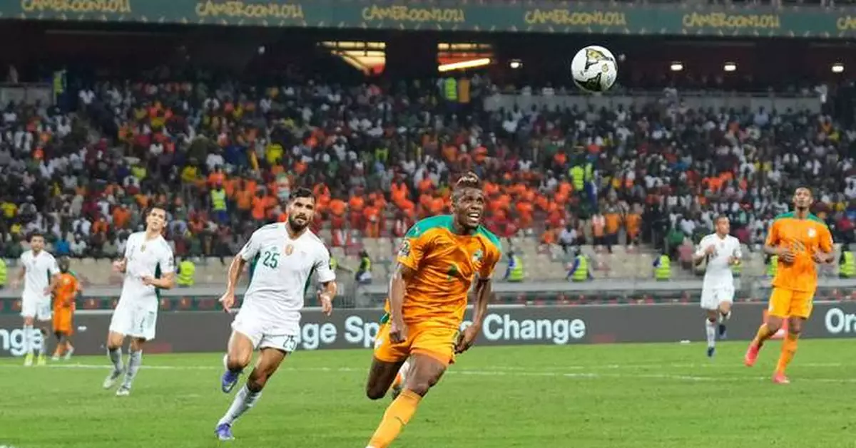 Wilfried Zaha back with Ivory Coast to defend Africa Cup of Nations title ahead of 2026 World Cup