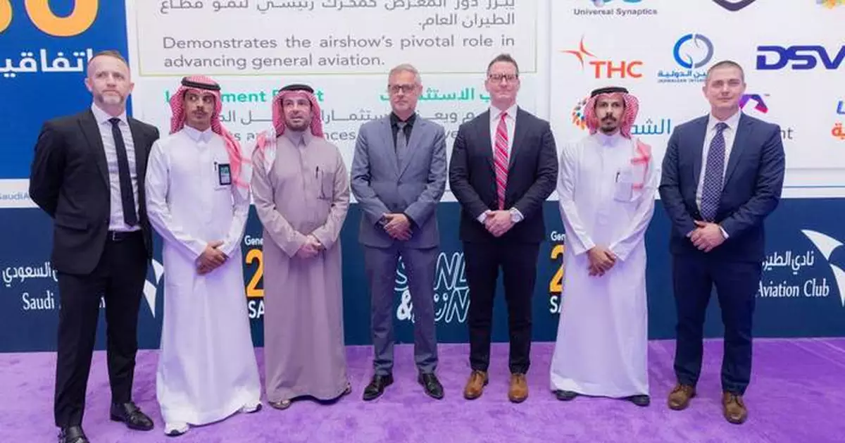 Universal Synaptics and GGAS Aviation Services Form Strategic Partnership to Deliver Intermittent Fault Detection Technology, Education, and Training to the Kingdom of Saudi Arabia