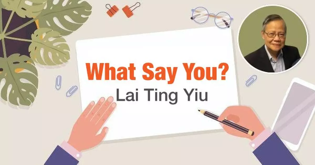 Unfinished business With the “anti-Hong Kong triangle”?